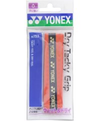 Yonex/Yonex ヨネックス テニス ドライタッキーグリップ 1本入り グリップテープ ぐりっぷ /506043316