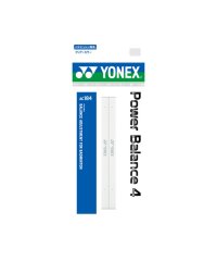 Yonex/ヨネックス YONEX Yonex ヨネックス バドミントン パワーバランス4 2本入 パワー バランス調整 アクセサ/506043367