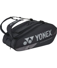 Yonex/Yonex ヨネックス テニス ラケットバッグ9  テニス9本用  BAG2402N/506043703