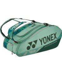 Yonex/Yonex ヨネックス テニス ラケットバッグ9  テニス9本用  BAG2402N/506043703