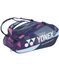 Yonex/Yonex ヨネックス テニス ラケットバッグ9  テニス9本用  BAG2402N/506043703