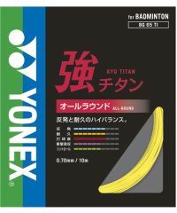 Yonex/Yonex ヨネックス バドミントン バドミントン用ガット 強チタン ガット オールラウン/506043718