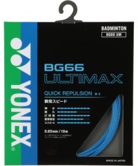 Yonex/Yonex ヨネックス バドミントン BG66 アルティマックス BG66UM 002/506043727