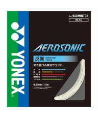 Yonex/ヨネックス YONEX Yonex ヨネックス バドミントン エアロソニック 100M ガット ストリング ブレーディン/506043751