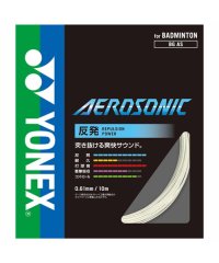 Yonex/Yonex ヨネックス バドミントン エアロソニック 100M ガット ストリング ブレーディン/506043751