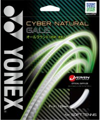Yonex/ヨネックス YONEX Yonex ヨネックス テニス サイバーナチュラルゲイル ガット ストリング パワー オール/506043780