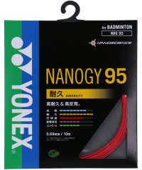 Yonex/Yonex ヨネックス バドミントン ナノジー95 バドミントン用ガット 耐久 高耐久 高反発/506043851