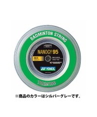 Yonex/Yonex ヨネックス バドミントン ナノジー95 チーム100 NBG951 024/506043858