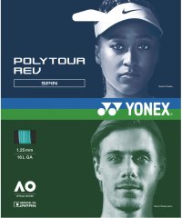 Yonex/Yonex ヨネックス テニス ポリツアーレブ125 ガット 硬式テニス用ガット 8角形 スピン/506043906