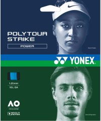 Yonex/Yonex ヨネックス テニス ポリツアーストライク125 ガット ストリングス モノフィラメ/506043920