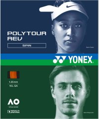 Yonex/ヨネックス YONEX Yonex ヨネックス テニス ポリツアーレブ 130 200M PTR130R2/506043933