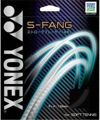 Yonex/Yonex ヨネックス テニス S－ファング ストリング ストロークプレーヤー 後衛 モノフ/506043954