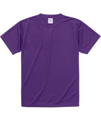 Yonex/UnitedAthle ユナイテッドアスレ 4．7オンス ドライシルキータッチTシャツ ローブリー/506045535