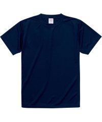 Yonex/UnitedAthle ユナイテッドアスレ 4．7オンス ドライシルキータッチTシャツ ローブリー/506045541