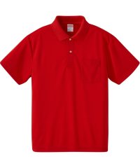 Yonex/ヨネックス YONEX UnitedAthle ユナイテッドアスレ 【男女兼用 トレーニングウェア ビッグサイズ 】 4．/506046139