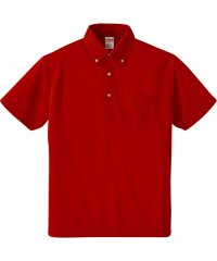 Yonex/ヨネックス YONEX UnitedAthle ユナイテッドアスレ 【男女兼用 トレーニングウェア】 4．1オンス ドライ/506046169