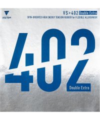 Victus/VICTAS ヴィクタス 卓球 VS＞402 ダブルエクストラ Double Extra 裏ソフトラバー テン/506046986