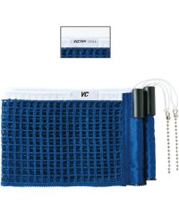 Victus/ヴィクタス VICTAS VICTAS ヴィクタス 卓球 VCサポート用別売ネット JTTA 日本卓球協会 JTTA 公認ネット/506047098