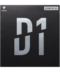 Victus/VICTAS ヴィクタス 卓球 スピンピップス D1 SPINPIPS D1 ラバー 表ソフト 表ソフトラ/506047152