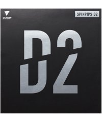 Victus/ヴィクタス VICTAS VICTAS ヴィクタス 卓球 スピンピップス D2 SPINPIPS D2 ラバー 表ソフト 表ソフトラ/506047154