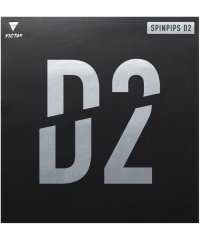 Victus/VICTAS ヴィクタス 卓球 スピンピップス D2 SPINPIPS D2 ラバー 表ソフト 表ソフトラ/506047154