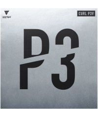 Victus/VICTAS ヴィクタス 卓球 カール P3V CURL P3V ラバー 粒高 粒高ラバー 変化系 操作性 /506047169