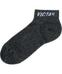 Victus/ヴィクタス VICTAS VICTAS ヴィクタス 卓球 VーNSX310 562301 1000【返品不可商品】/506047362