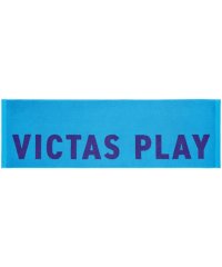 Victus/ヴィクタス VICTAS VICTAS ヴィクタス 卓球 バイカラーテキストロゴスポーツタオル BYCOLOR TEXT LOGO SP/506047475