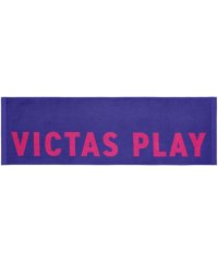 Victus/ヴィクタス VICTAS VICTAS ヴィクタス 卓球 バイカラーテキストロゴスポーツタオル BYCOLOR TEXT LOGO SP/506047476