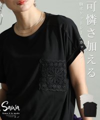 Sawa a la mode/レディース 大人 上品 拘り感じる可憐な刺繍胸ポケットレースカットソー/506044359