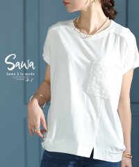 Sawa a la mode/レディース 大人 上品 拘り感じる可憐な刺繍胸ポケットレースカットソー/506044359