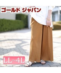 GOLD JAPAN/大きいサイズ レディース ビッグサイズ リブカットワイドパンツ/506048783