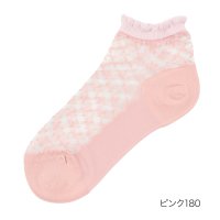 HANAE MORI/ハナエモリ HANAE MORI HANAE MORI(ハナエ モリ) ： モノグラム ソックス スニーカー丈 テグス(3103ー033) 婦人 女性 レディー/506048941