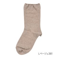 HANAE MORI/ハナエモリ HANAE MORI HANAE MORI(ハナエ モリ) ： 無地 ワンポイント ソックス クルー丈 (3303ー600) 婦人 女性 レディース/506048945