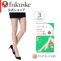manzoku/マンゾク 満足 デイリー満足 ： パンティ部メッシュ編み 無地 パンティストッキング 3足組 SCYゾッキ(190ー1993) 婦人 女性 レディース フクスケ/506048963