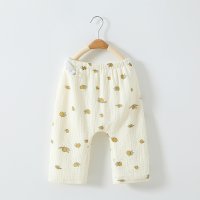 BACKYARD FAMILY/バックヤードファミリー BACKYARD FAMILY ベビー おねしょパンツ パジャマ ズボン ysbaby5522/506050679