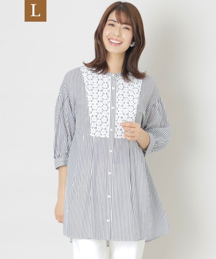 トゥービーシックチュニック46 トゥービーシック TO BE CHIC チュニック サイズ46 XL - ダーク