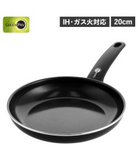 GREENPAN/グリーンパン GREENPAN フライパン 20cm IH ガス火 対応 セラミックコーティング ケンブリッジ CC008226－004/506050762