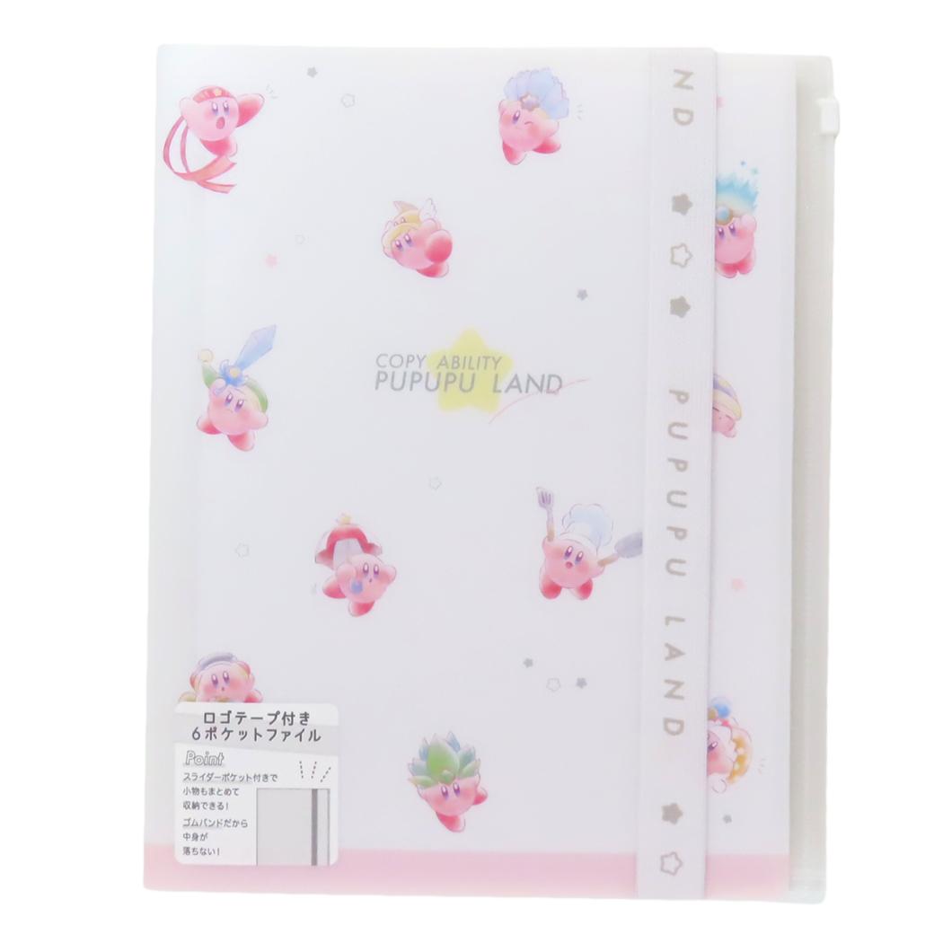 シネマコレクション cinemacollection 星のカービィ ポケット シネマコレクション cinemacollection 星のカービィ ポケット