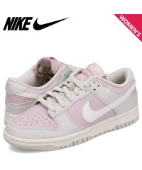 NIKE/ NIKE W DUNK LOW NEXT NATURE ナイキ ダンク ロー ネクストネイチャー スニーカー レディース ライト グレー DD1873－001/506051303