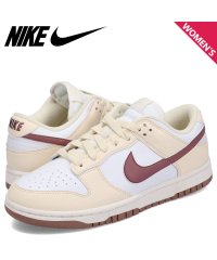 NIKE/ NIKE W DUNK LOW NEXT NATURE ナイキ ダンク ロー ネクストネイチャー スニーカー レディース ベージュ DD1873－103/506051304