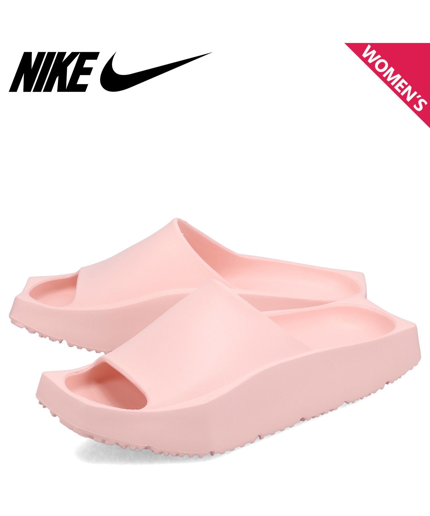 セール】ナイキ NIKE NIKE WMNS JORDAN HEX SLIDE ナイキ ジョーダン ヘックス スライド サンダル レディース ピンク DQ8992ー60(506051312) | NIKE(NIKE) - d fashion セール】ナイキ NIKE NIKE WMNS JORDAN HEX SLIDE ナイキ ジョーダン ヘックス スライド サンダル レディース ピンク DQ8992ー60(506051312) | NIKE(NIKE) - d fashion