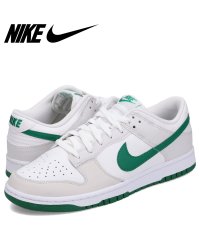 NIKE/ NIKE DUNK LOW RETRO ナイキ ダンク ロー レトロ スニーカー メンズ ホワイト 白 DV0831－107/506051313