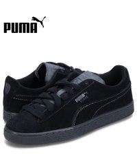 PUMA/PUMA プーマ スウェード ラックス スニーカー メンズ スエード SUEDE LUX グレー 395736－02/506051322