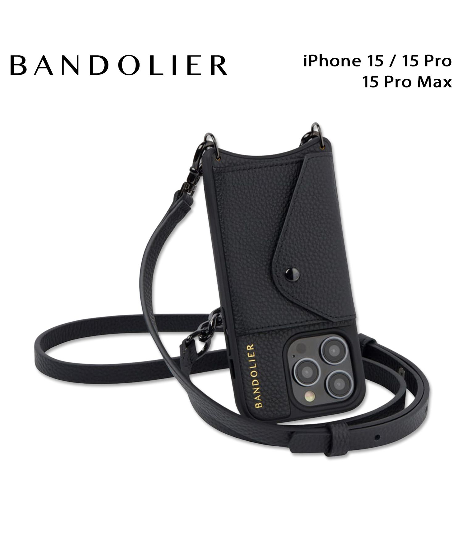 BANDOLIER iPhone15ProMax レザーケース&ショルダー（バンド