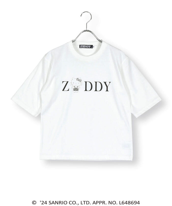 白いシャツやTシャツにも合います。たっぷりなラインでストーン