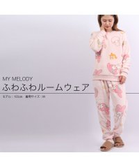 Sanrio characters/サンリオ キャラクターズ フリーストレーナー パンツ 上下 セット 部屋着 パジャマ プリント LL ハローキティ/506054239