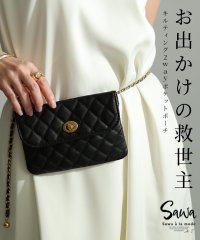 Sawa a la mode/お出かけ時の必需品になるキルティング2wayポシェット レディース 大人 上品/506054581