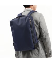 IS/IT/イズイット IS/IT イズイット リュック IS/IT ボックス型 15.6インチ 撥水 軽量 ビジネスリュック ビジネスバッグ 通勤リュック 2層 ラップト/506026479