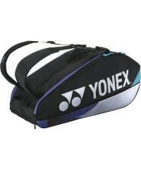 Yonex/Yonex ヨネックス テニス ラケットバッグ6  テニス6本用  BAG2402R/506043704